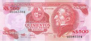 Uruguay 500 Pesos p63A 1991